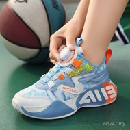 Audio Sports Shoes Anti-Slip Sole Friction Basketball Shoes Summer Children Button Mesh Breathable B