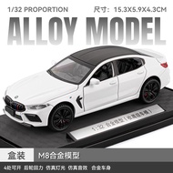Car 1/32 BMW M8 Alloy Car Model Pull Back Sound Light Toy Car Simulation Car Sports Car Children Gif