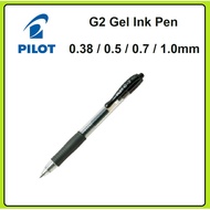 Pilot Pen G2 Gel Ink Pen 0.38 / 0.5 / 0.7 / 1.0mm