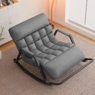 Rocking Chair Lazy Sofa Chair lazy sofa Armchair Lazy Bedroom Living Room Balcony Lounge Chair