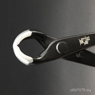Pliers Steel Ball Trimming Bonsai Scissors Composite Scissors Maxwon Spherical Bonsai Scissors Speci