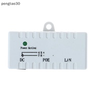 [MY] 12V - 48V Passive POE injector for IP Camera VoIP Phone Netwrok AP device [hot sale]