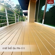 สีทาไม้ฝา วูดเทค ไฟเบอร์ซีเมนต์ เนเชอรัล WOODTECT FiberCement ชนิดด้าน ขนาดแกลลอน 3.50 ลิตร