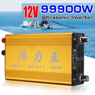 อินเวอร์เตอร์ อินวอเตอร์ inverterเครื่องแปลงไฟ ดิจิตอลจอแสดงผลDC 12V 99900W Ultrasonic Inverter
