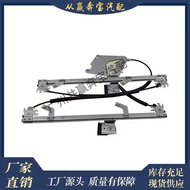 Suitable for Mercedes-Benz W463 G-Class G500 G55 G550 G63 Door Window Glass Regulator4637201346