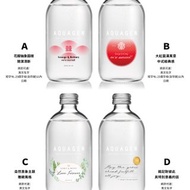 AQUAGEN x 客製化婚禮小物 海洋深層氣泡水 24瓶/箱