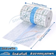 #พลาสเตอร์กันน้ำ #ปิดแผลเอนกประสงค์ #ฟิล์มสัก #ปิดแผลกันน้ำ #ฟิล์มกันน้ำ #wound dressing #ปิดรอยสัก 