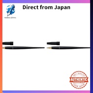 Platinum Desk Ballpoint Pen Black DB-500S#1 (Pack of 2)