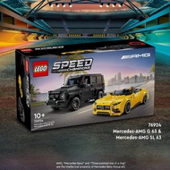 LEGO Speed Champions 76924 Mercedes-AMG G 63 & Mercedes-AMG SL 63