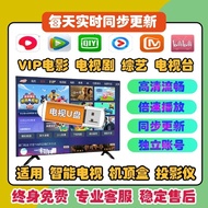 #4k高清电视U盘支持智能电视TV网络投影仪机顶盒影视盒子会员4k高清电视U盘支持智能电视TV网络投影仪机顶盒影视盒子会员@