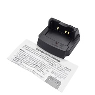 Yaesu SBH52 Rapid Charger Tray for FT1DR FT2DR FT3DR FT5DR VX-5GR 1XDR VX-8DR VX8E 8DE 8GE 8GR