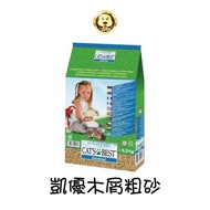 &lt; Germany Kaiyou CATS BEST &gt; Sawdust Sand Blue Label Coarse Sand/Green Fine 10L/Pack [Three Treasures]