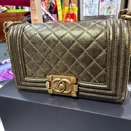 Chanel Leboy small 20cm