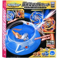 [made in Japan] [Direct from Japan]　TAKARA TOMY Beyblade Burst Superking B-174 Beyblade Limit Break DX Set Authentic New Japan Import  Toy game play battle Beyblade Japanese toys children's play