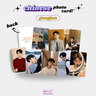 GONG JUN PHOTOCARD GONGJUN PHOTOCARD ACTOR CHINESE ACTOR CHINA PHOTOCARD