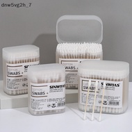 DN 100/200pcs disposable home dual head ear cleaning makeup cotton gauze bud GH