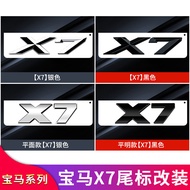 Suitable for BMW X7 Fender Side Label Four-wheel Drive Label XDrive Huachen BMW Tail Label Sticker C
