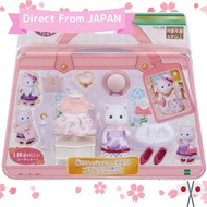 【Direct From Japan】Sylvanian Families doll Fashion Coordinate Set-Persian cat sister