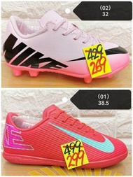 Nike 小童足球鞋（草地，平底足球鞋）