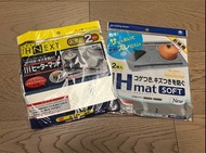 電磁爐防汚墊 (日本制)