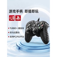 Koten pc pc Version Gamepad Wired Vibration usb Plug Play 2K2020 Live Football steam Monster Hunter 