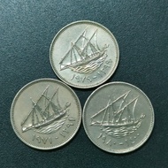 Kuwait Abdullah III 20 Fils 1971 - 1980 ( 3 Coins )