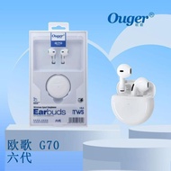 Ouger Earbuds G70 (Pro6)