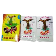 👫READY STOCK👫 SINGLET & T-SHIRT (PAGODA-CHUNG KAI) *COTTON BAJU 100% KAPAS