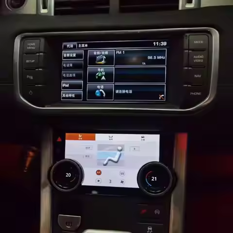 10.25" For Range Rover Evoque L538 2012 ~ 2018 Car Radio Navigation Multimedia Screen Bluetooth Play