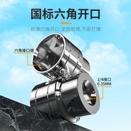 C. c. 1/4 Xiaofei Socket 10/8/14/5.5mm Socket Head Hexagon Socket Tool Set Ratchet Wrench NTFS
