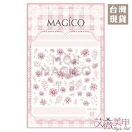 Avina * Ultra-Thin Adhesive Manicure Sticker Autumn Begonia 428 Japanese Korean Popular Style