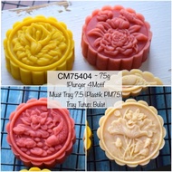 Mooncake Mold 75g CM75404 CM75