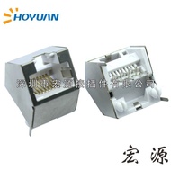 RJ45connector RJ45Socket 45Degree 52C 1*1 8p8C Shield with Light