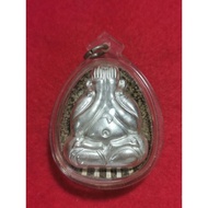 Phra Pidta LP Koon amulet