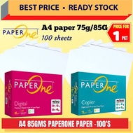 Paperone A4 Paper 100 Sheets / Kertas Putih A4 / White Paper / A4 Paper 70gsm 80gsm