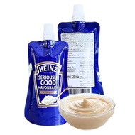 Heinz Mayonnaise 120g Bag - DATE July 28, 2026