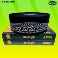 Peci Songkok Kopiah Hitam Polos Motif Batik Peci Dewasa Peci Anak Songkok Hitam Peci Anak Laki Laki 