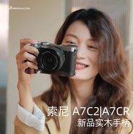 SVEN Sony A7C2 Handle Solid Wood Lightweight Design A7CR Accessories Protective Base Suitable for so