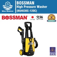 BOSSMAN High Pressure Washer Water Jet Sprayer (1500W, BQ4630C-120C)
