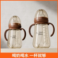 [DearBaby Mother Baby Hall] 60/240/300ml Baby Bottle Newborn Baby Bottle 0 to 4 Months Newborn Baby 
