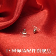5000Earplugs and Ear Studs Anti-Allergy Manufacturer diy Plastic Jewelry Bag/Film Hypoallergenic Acc