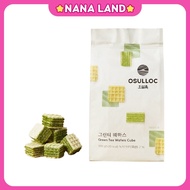 osulloc  Green Tea Wafer cube 100g