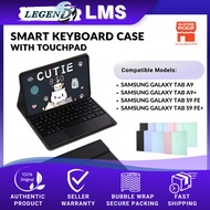 Smart Keyboard Case with Touchpad Compatible for Samsung Galaxy Tab A9 / A9+ / S9 FE / S9 FE+ Tablet