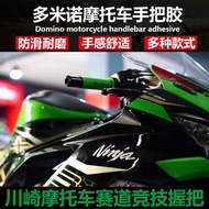 Domino Handle Cover Kawasaki Ninja 400 Z900 Z400 650 H2 ZX10R ZX6R Throttle Grip