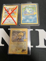 Pokemon card PTCG 寶可夢卡牌 - 水箭龜 閃電鳥 皮寶寶 25週年 美版