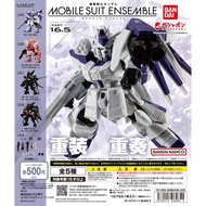 BANDAI Gashapon Mobile Suit Gundam Body MS Reloaded x ENSEMBLE 16.5 All 5 Types Sold As A Set