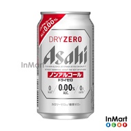 Asahi Dry Zero 350ml 朝日无酒精啤酒
