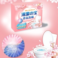 Automatic Bleach Toilet Bowl Cleaner Toilet Bowl Toilet Domex Bowl Cleaner For Remove Toilet D4q6