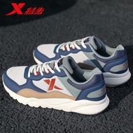 K-88/ Xtep（XTEP）Men's Running Shoes Sports Shoes Men's Winter Daddy Shoes Casual Travel Training Shoes Mesh Breathable J