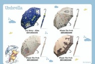 迪士尼雨傘